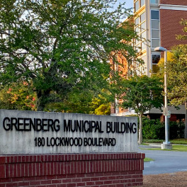 Reuben M. Greenberg Municipal Building, 2020